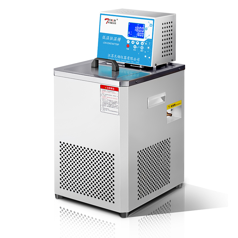 DCLow temperature constant temperature bath