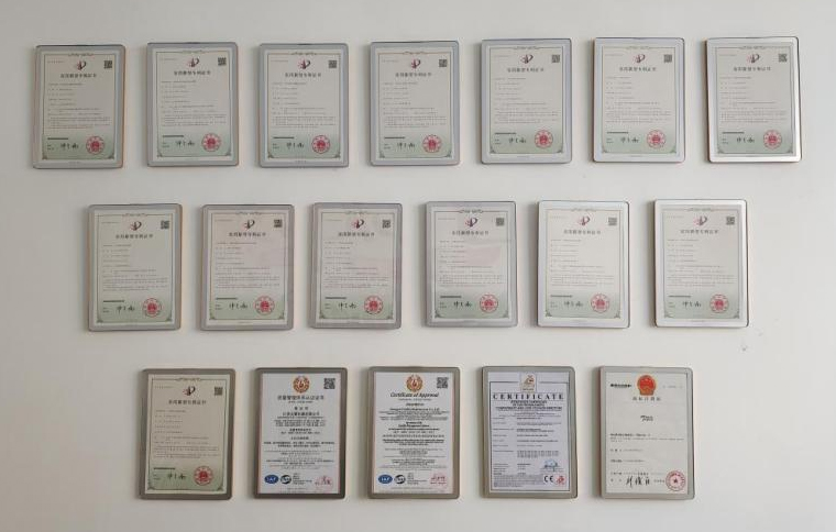 Patent certificate