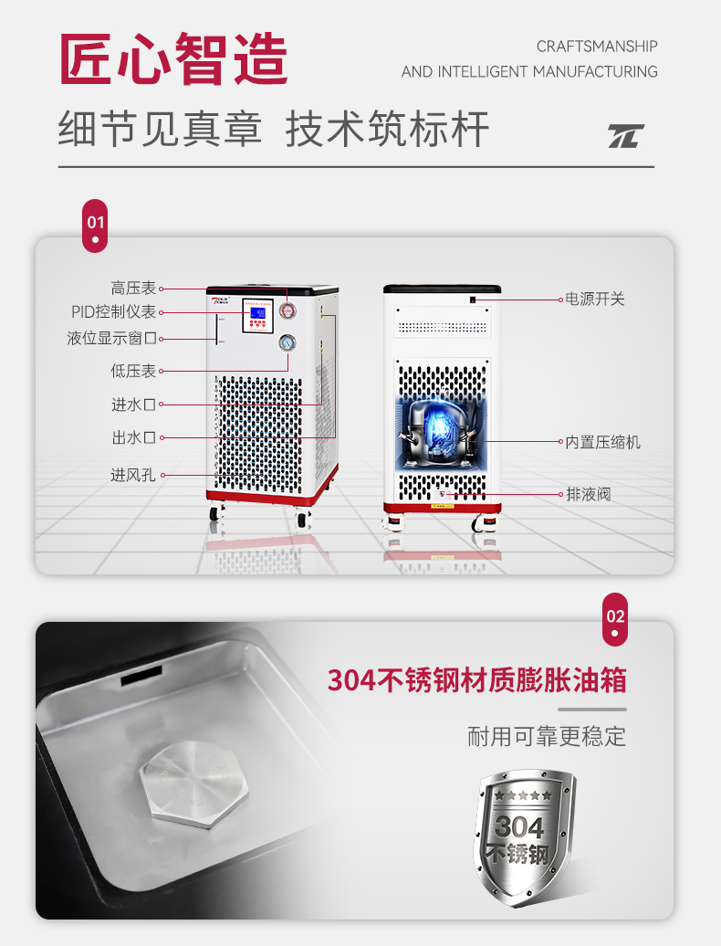 密闭_03.jpg